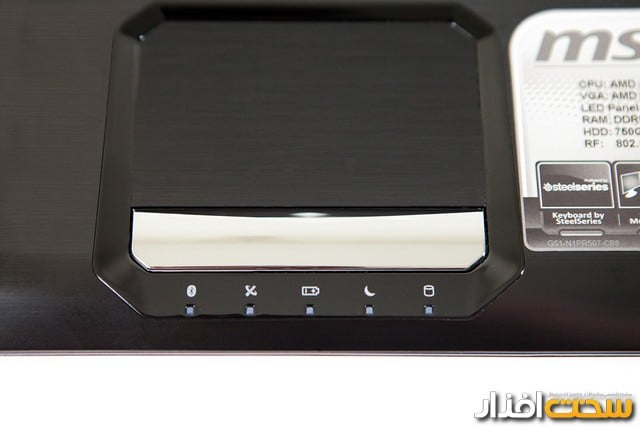 بررسی MSI GX60 بررسی MSI GX60