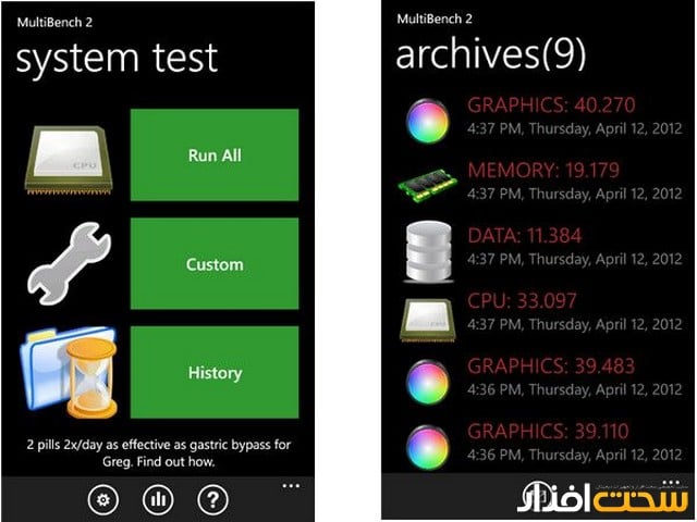 گوشی موبایل گوشی موبایل