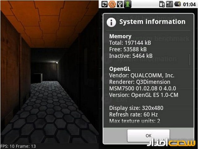 گوشی موبایل گوشی موبایل