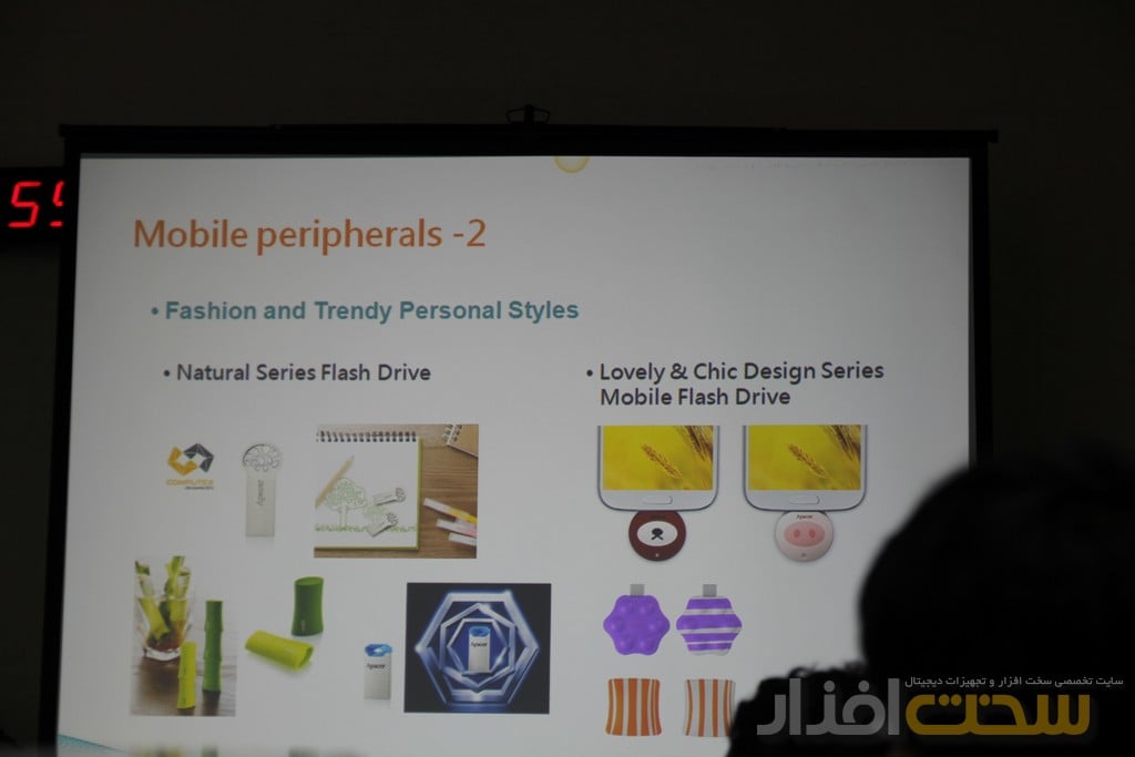 apacer کامپیوتکس 2013