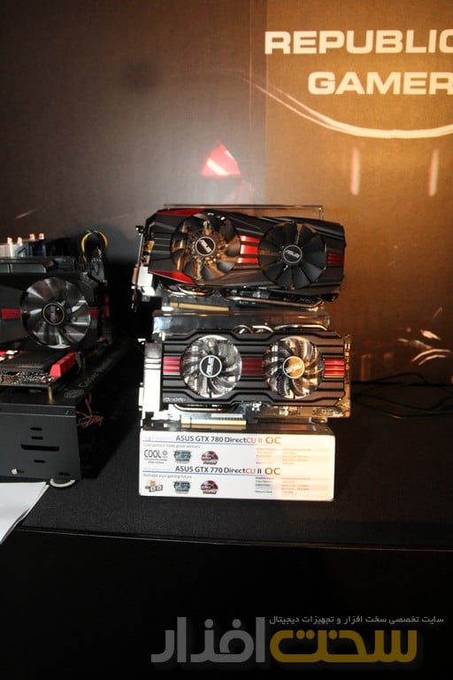 کامپیوتکس 2013