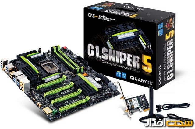 گیگابایت گیگابایت