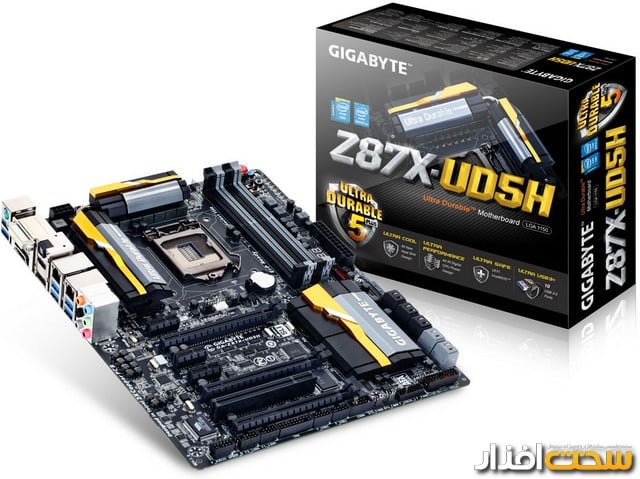 گیگابایت گیگابایت