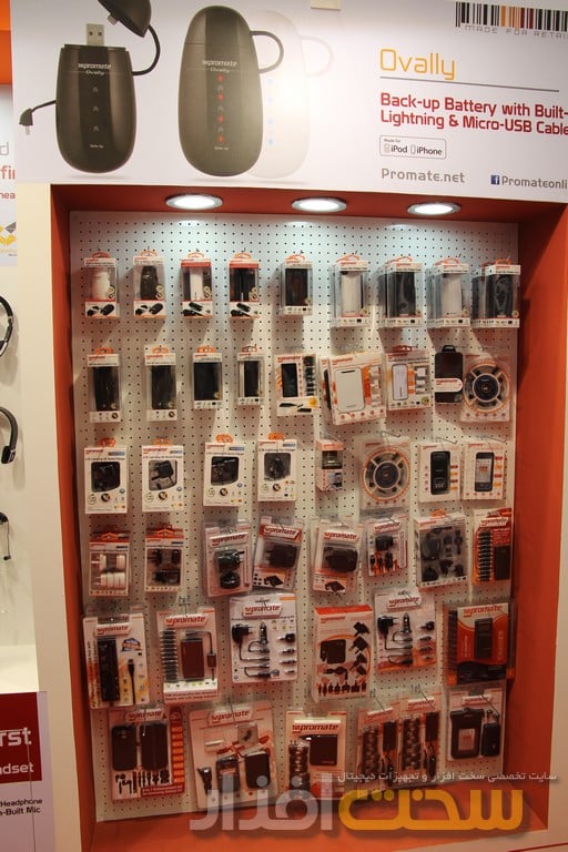 promate کامپیوتکس 2013