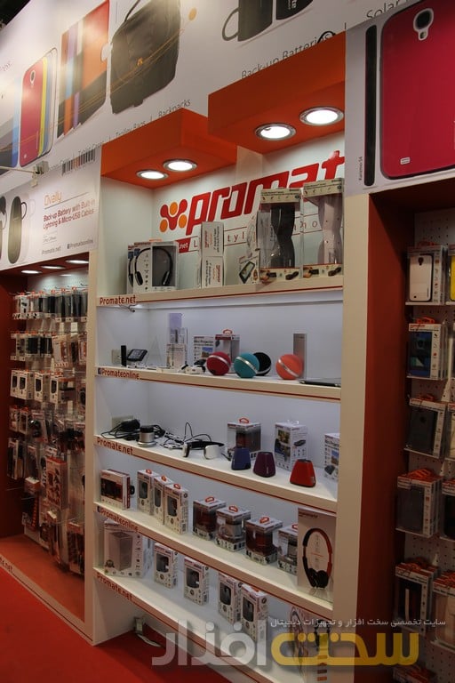 promate کامپیوتکس 2013