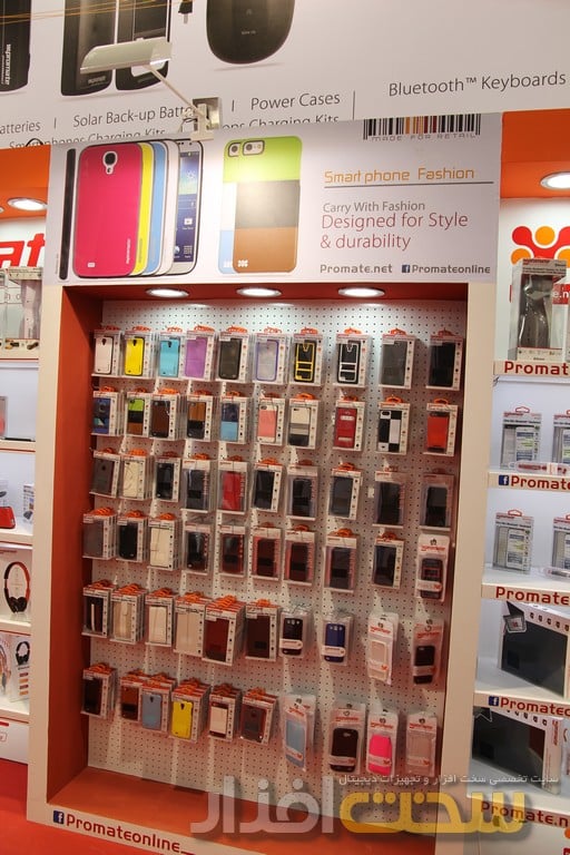 promate کامپیوتکس 2013