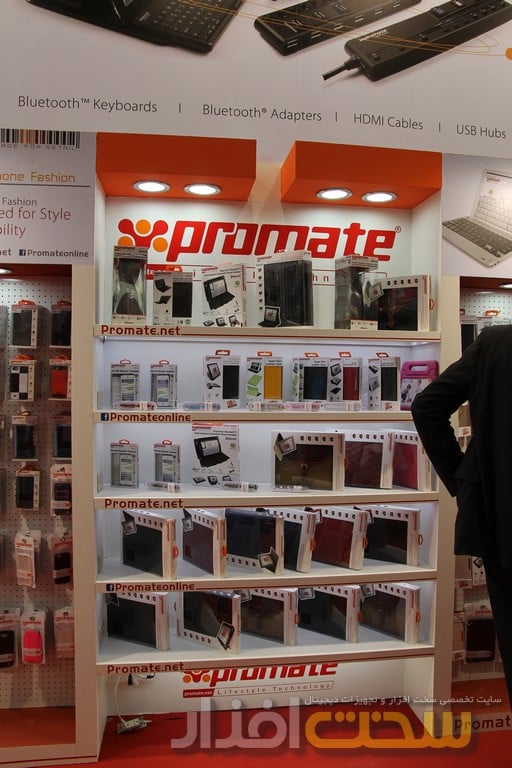 promate کامپیوتکس 2013
