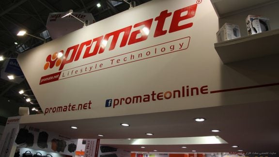 کامپیوتکس 2013