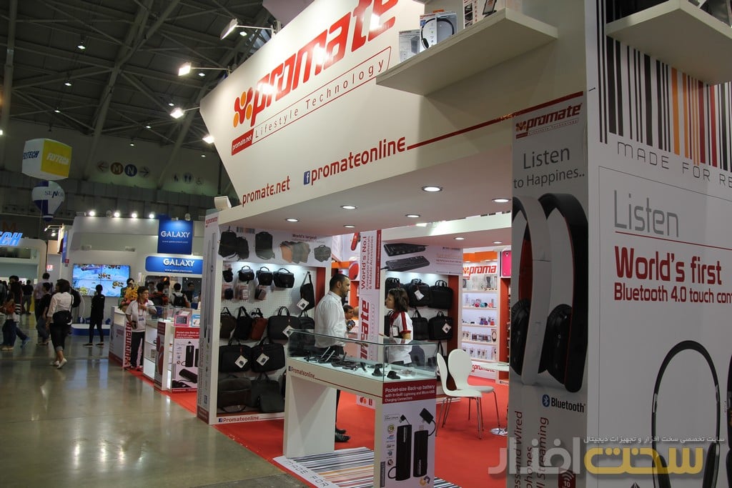 promate کامپیوتکس 2013