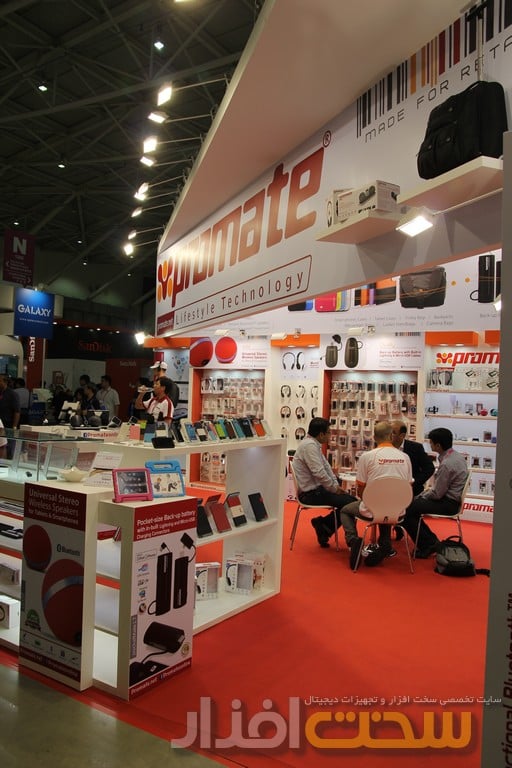 promate کامپیوتکس 2013