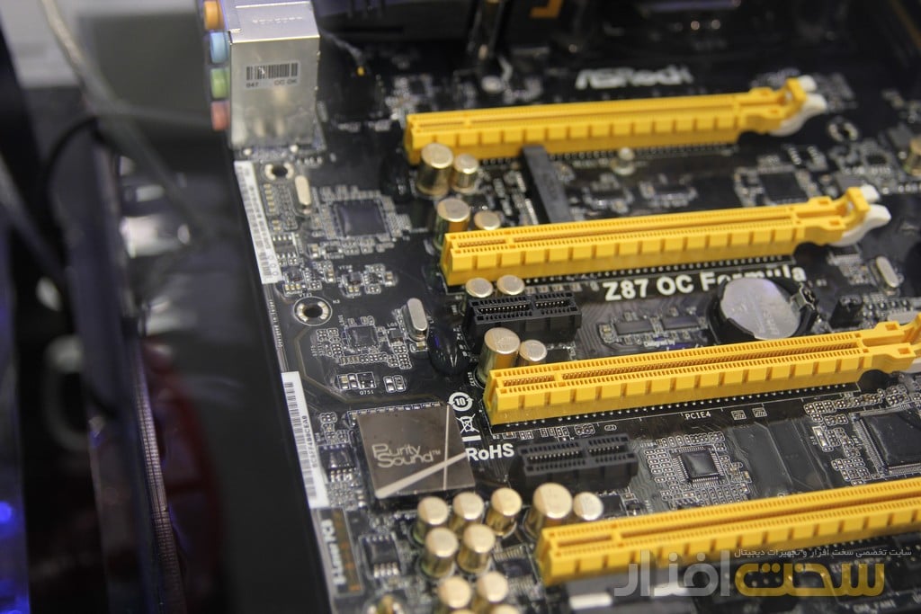 کامپیوتکس 2013