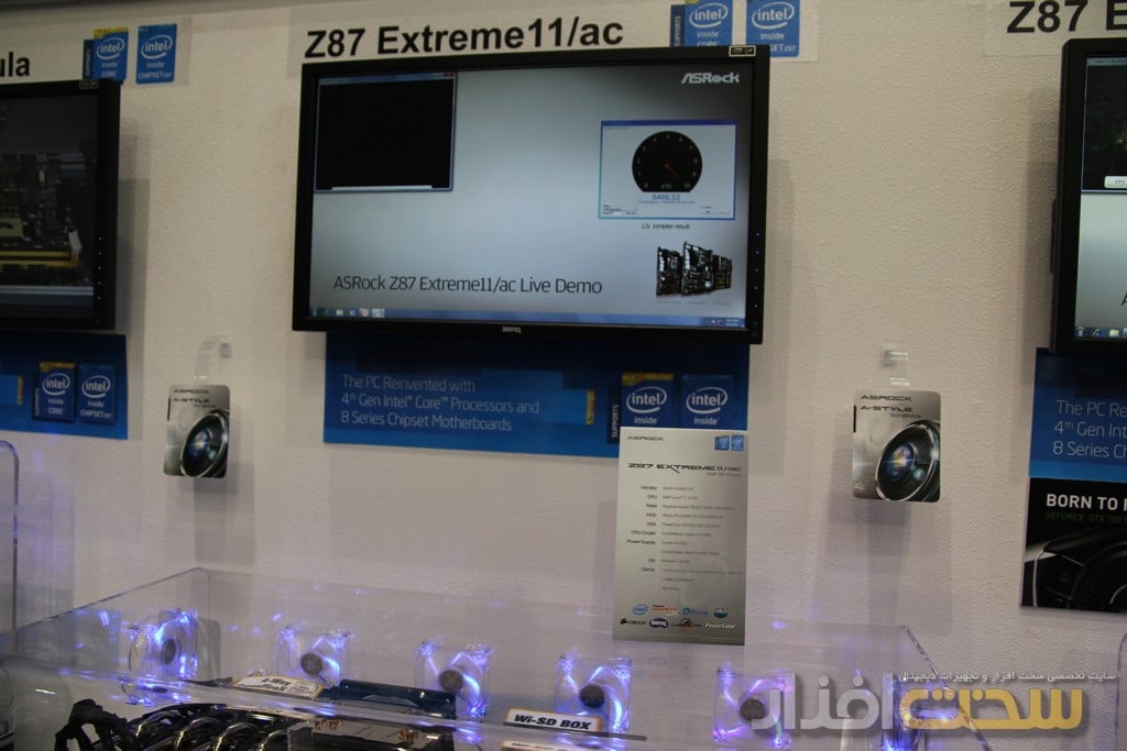 کامپیوتکس 2013