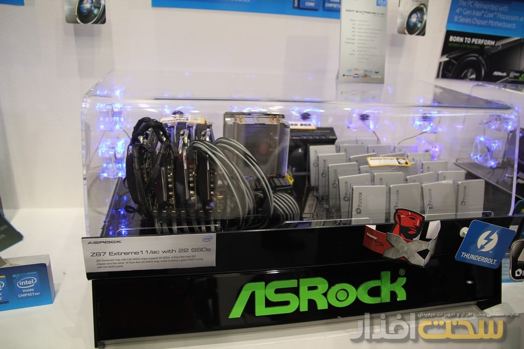 کامپیوتکس 2013