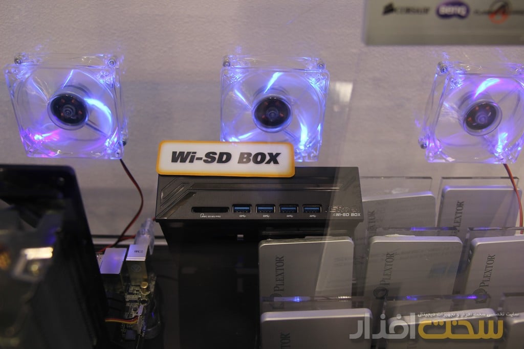 کامپیوتکس 2013