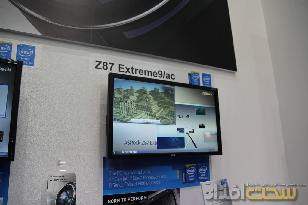 کامپیوتکس 2013