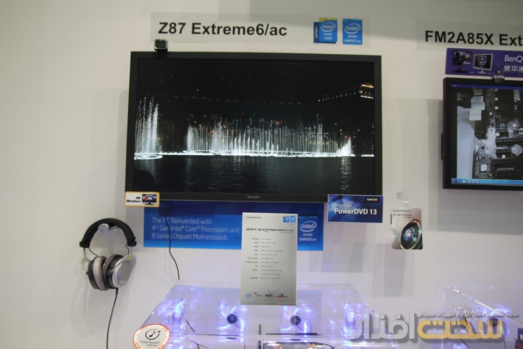 کامپیوتکس 2013