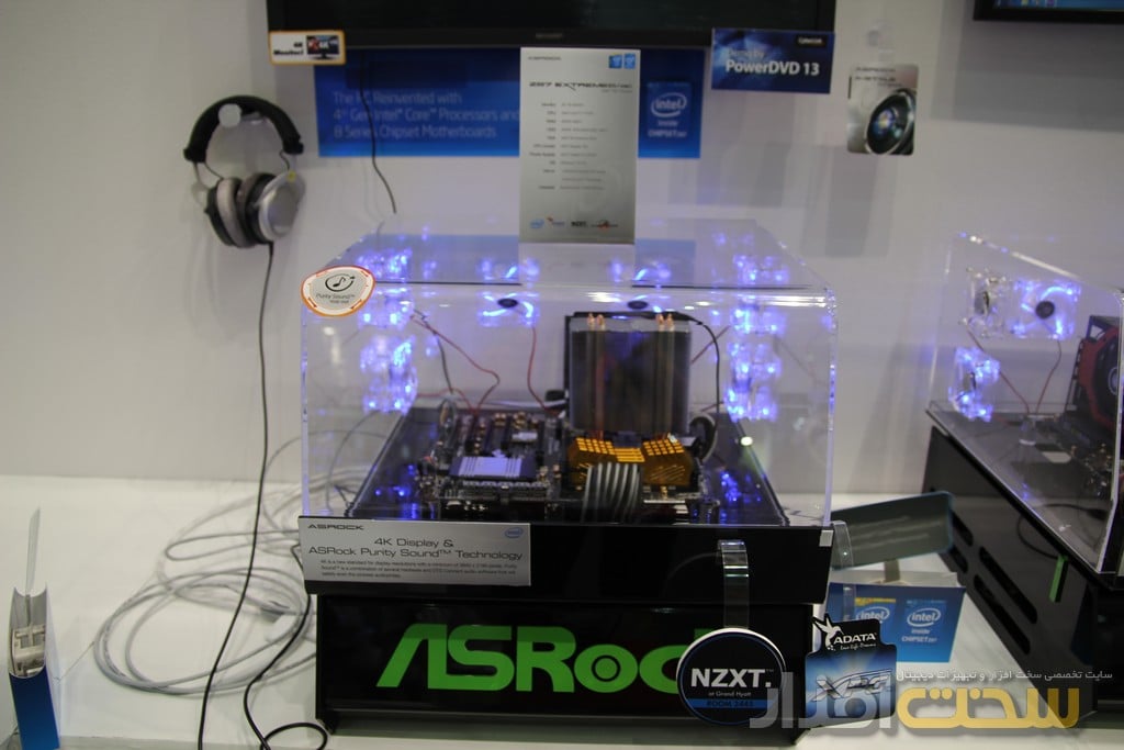 کامپیوتکس 2013