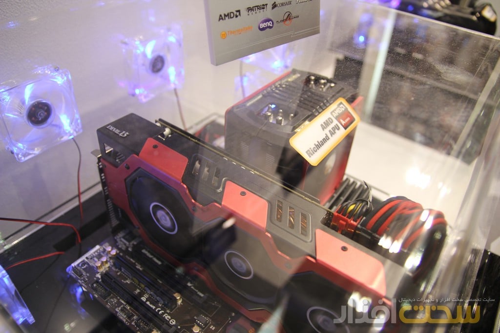 کامپیوتکس 2013