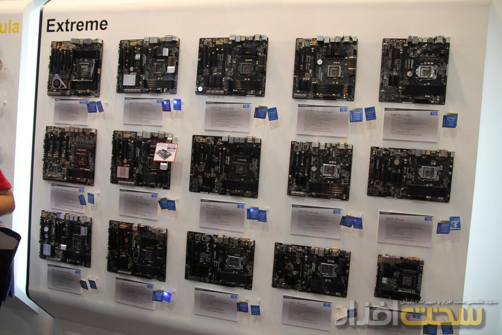 کامپیوتکس 2013