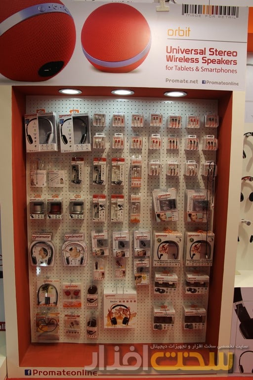 promate کامپیوتکس 2013