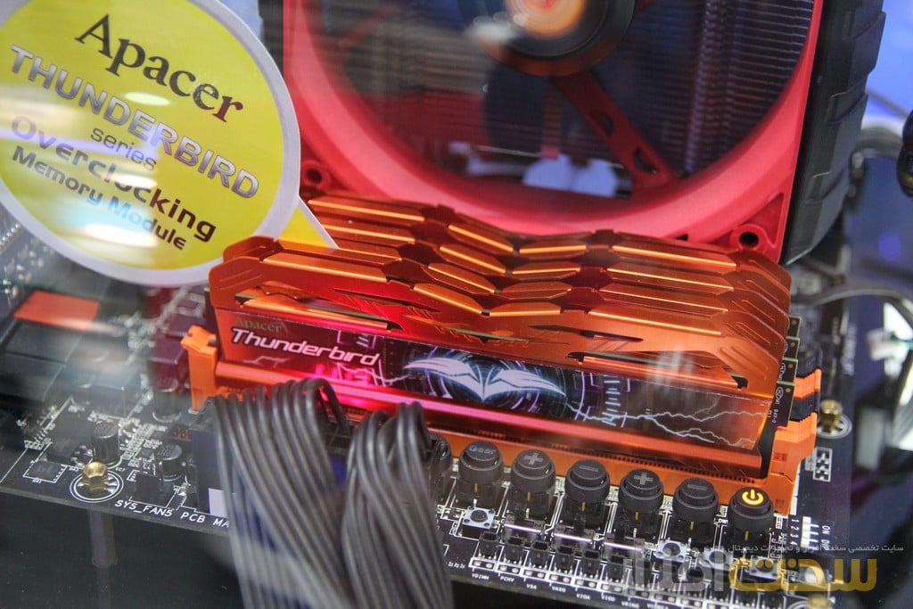 کامپیوتکس 2013