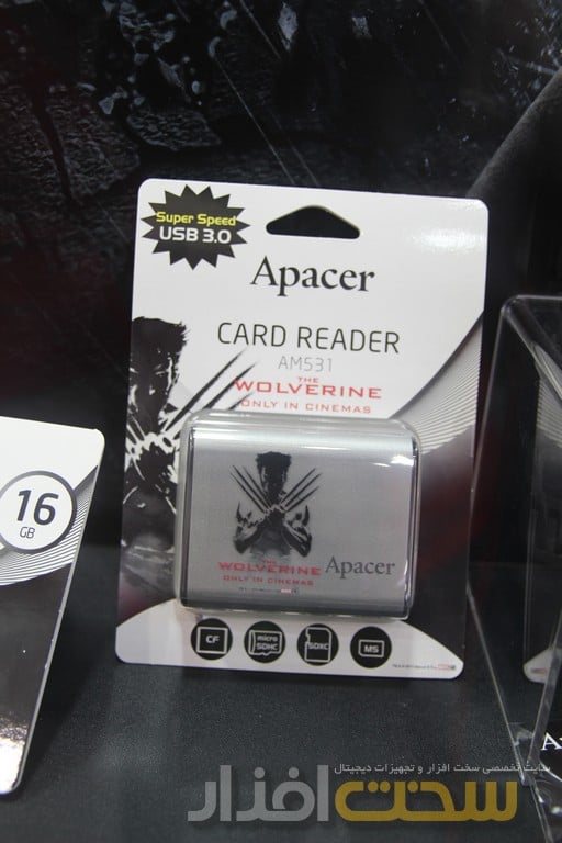 کامپیوتکس 2013