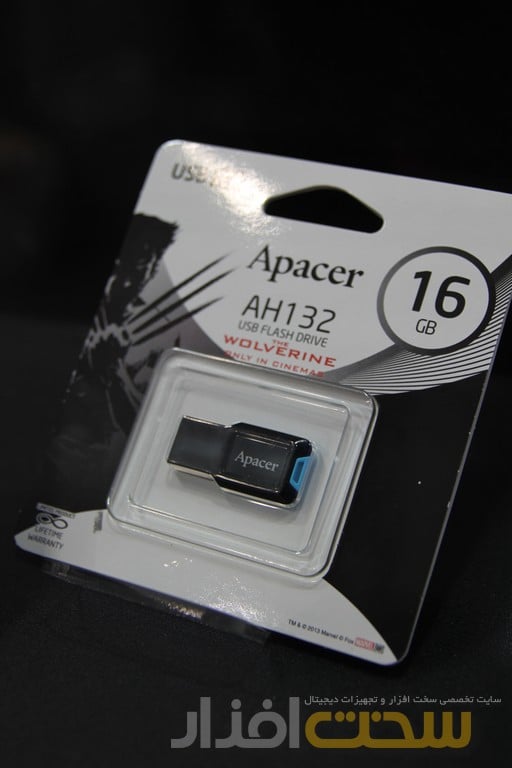 کامپیوتکس 2013