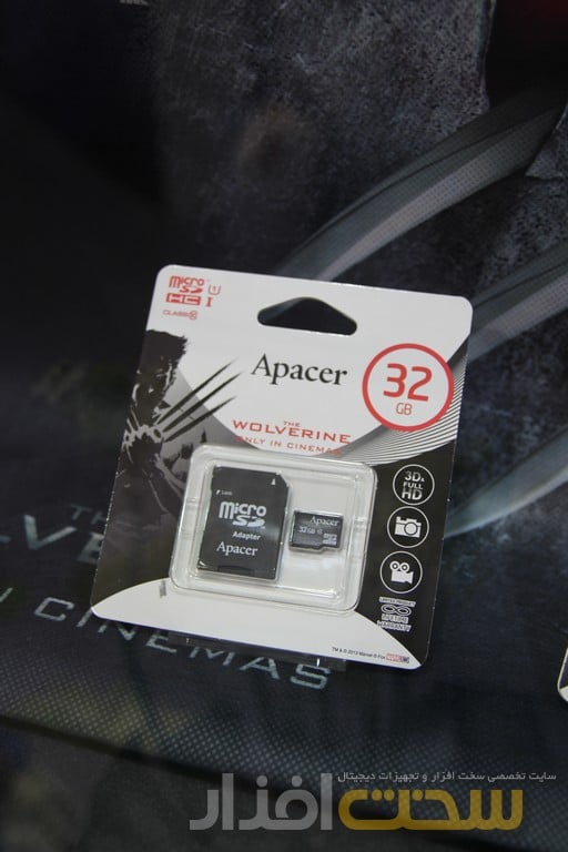 کامپیوتکس 2013