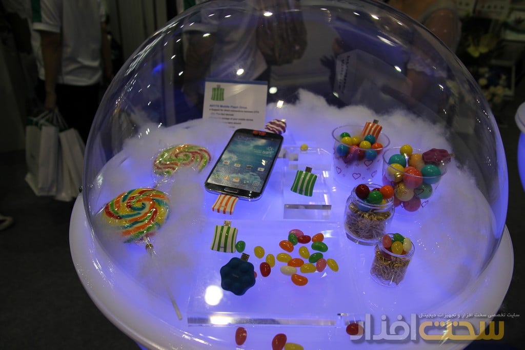 کامپیوتکس 2013