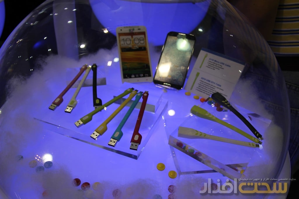 کامپیوتکس 2013