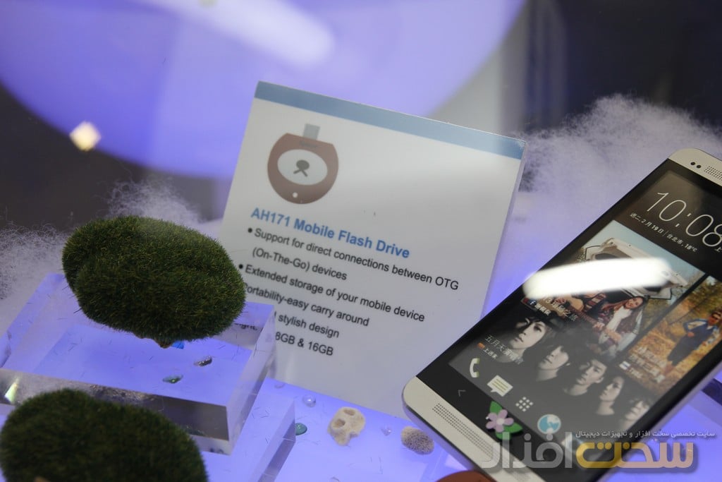 کامپیوتکس 2013