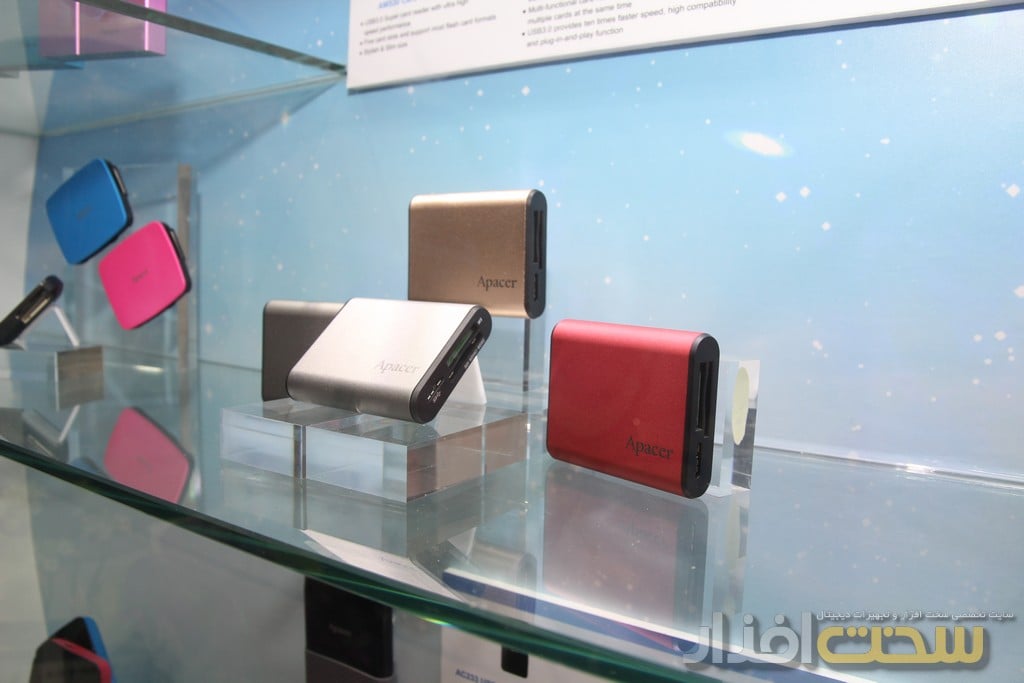 کامپیوتکس 2013