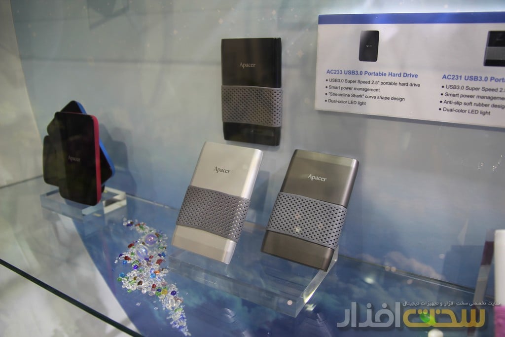 کامپیوتکس 2013