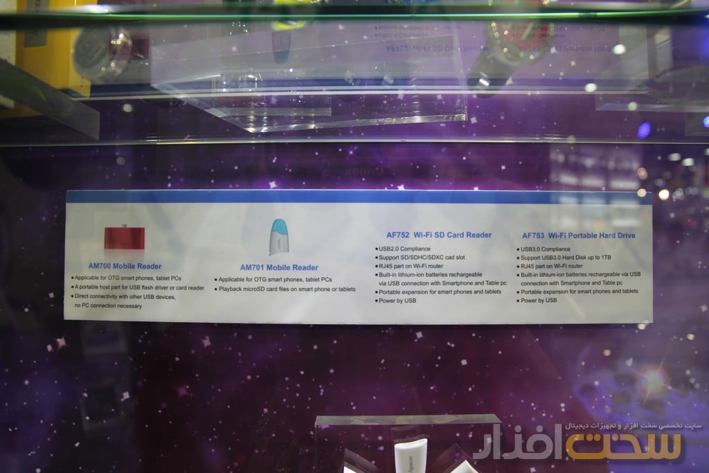 apacer کامپیوتکس 2013