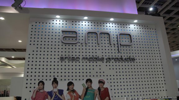 کامپیوتکس 2013