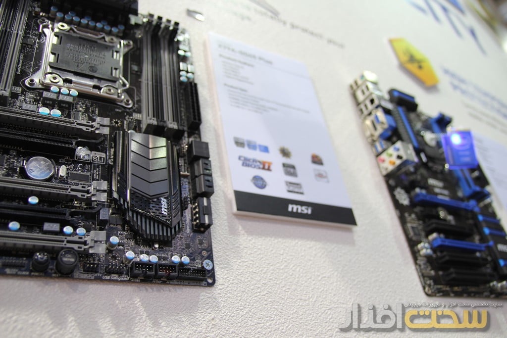 کامپیوتکس 2013