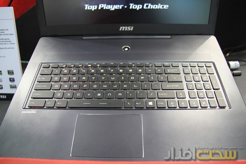 کامپیوتکس 2013