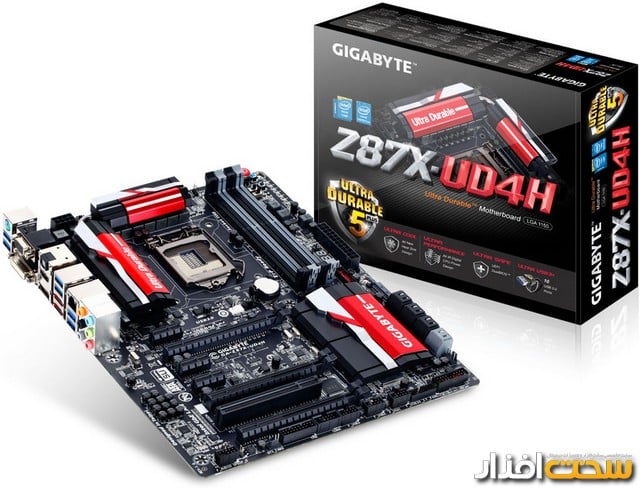 گیگابایت گیگابایت