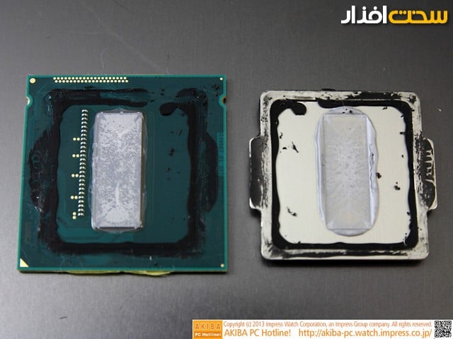 intel haswell Intel haswell
