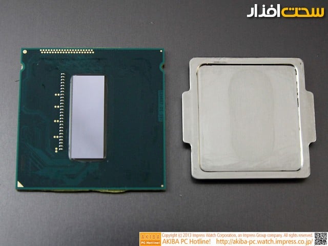 intel haswell Intel haswell