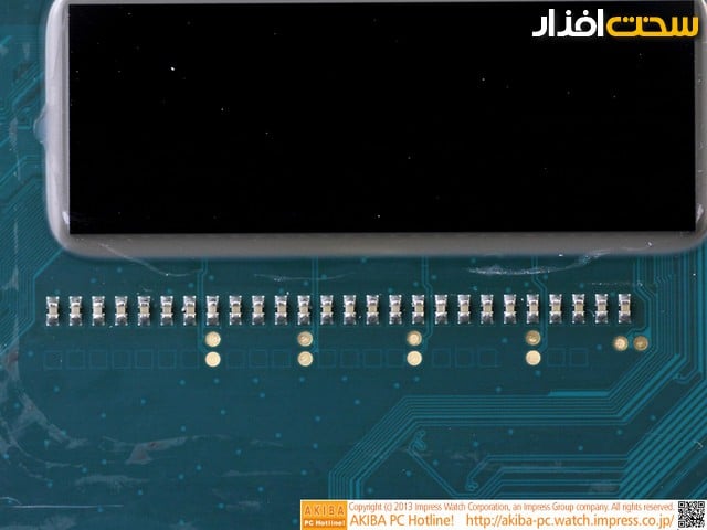 intel haswell Intel haswell