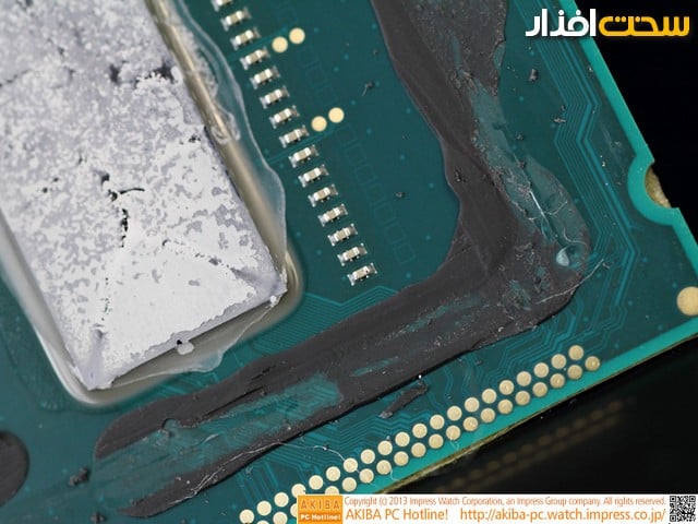 intel haswell Intel haswell