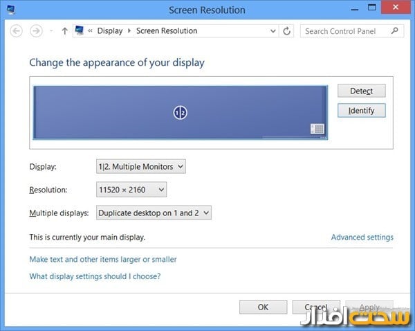 کارت گرافیک