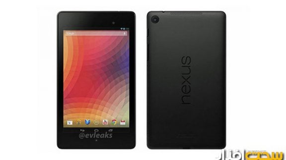 Nexus 7