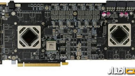 Sapphire HD 7990 Atomic