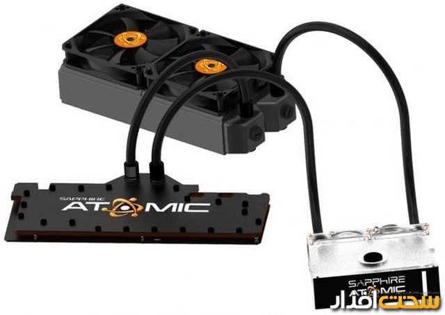 Sapphire HD 7990 Atomic