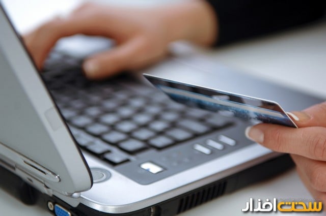 اینترنت اینترنت