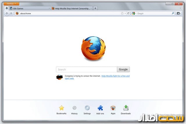 اینترنت اینترنت