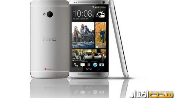 گوشی موبایل