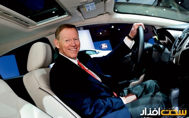 مایکروسافت